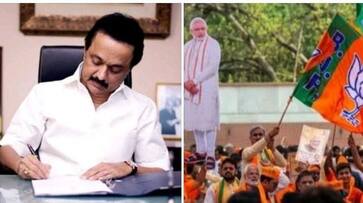 BJP demands action against DMK MP for criticizing Hindu deity BJP demands action against DMK MP for criticizing Hindu deity