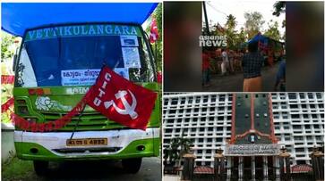 CITU leader appologise at court on attacking Thiruvarpp bus owner kgn CITU leader appologise at court on attacking Thiruvarpp bus owner kgn