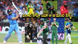 players who played 2011 world cup and are playing 2023 world cup including virat kohli