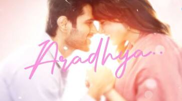 kushi movie Aradhya second single promo released kushi movie Aradhya second single promo released