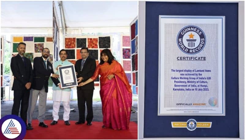 Lambani embroidery art get Guinness Book of Records Certificate acceptance at Hampi G20 meeting sat