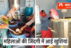 women empowerment news many earning by making paint from cow dung in chhattisgarh zrua