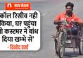 story of handicapped delivery boy vinod verma ZKAMN