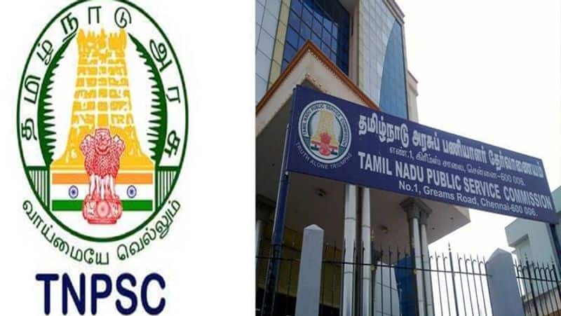 TNPSC Assistant Agricultural Officer recruitment 2023 apply online sgb