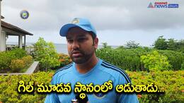 2 spinners and 3 pacers will be the bowling attack-rohit sharma pc before west indies test series