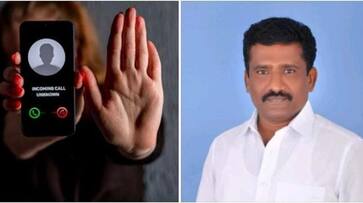 The police are investigating the gang that extorted money from a DMK MLA by sending a nude video The police are investigating the gang that extorted money from a DMK MLA by sending a nude video