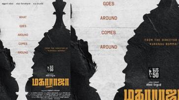 Vijay sethupathi 50th movie title is maharaja Vijay sethupathi 50th movie title is maharaja