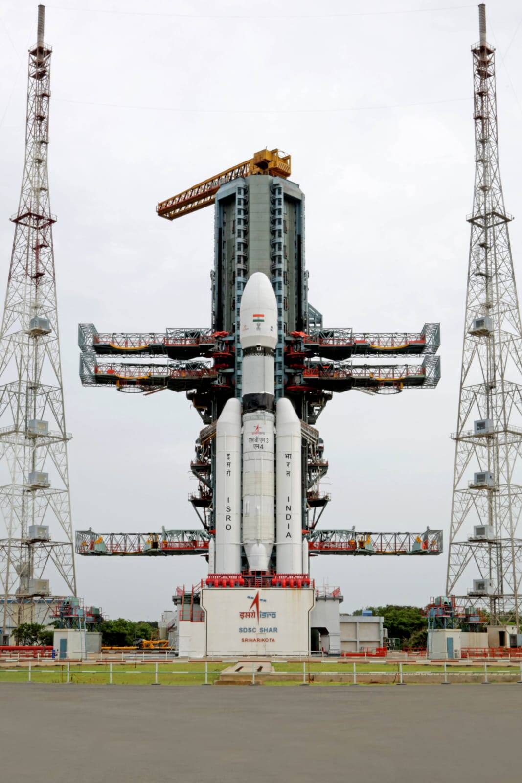 Chandrayaan 3 will be launched today!