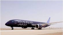 Riyadh Air to promote Al Ula heritage tourism destination in Saudi Arabia agreement signed 