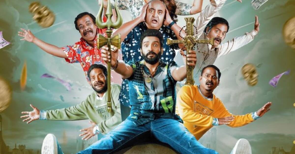 மீண்டும் காமெடி டிராக்கிற்கு திரும்பிய சந்தானம்... கலகலப்பான ‘டிடி ரிட்டர்ன்ஸ்’ டிரைலர் இதோ