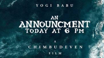 Actor yogi babu in chimbudeven movie official announcement coming today evening Actor yogi babu in chimbudeven movie official announcement coming today evening