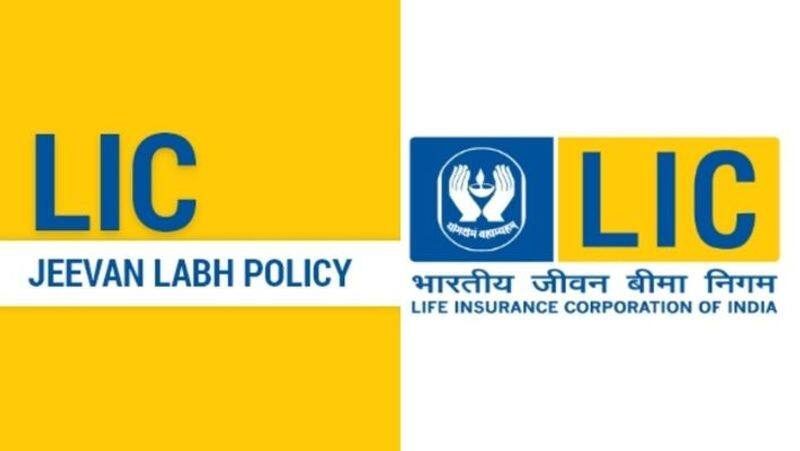 LIC Jeevan Labh policy: Invest Rs 252 per day and get Rs 54 lakh at maturity