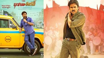 Chiranjeevi crazy leak on his brother Pawan Kalyan dtr Chiranjeevi crazy leak on his brother Pawan Kalyan dtr