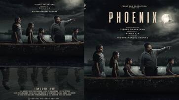 Phoenix Release Date: Aju Varghese horror drama movie to hit theatres on THIS date rkn Phoenix Release Date: Aju Varghese horror drama movie to hit theatres on THIS date rkn