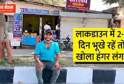 motivational story of shivam soni who opened hunger lungar with food item of just ten rupees zrua