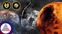 Planet Changes in October month, This Zodiac signs Will Effect ram 