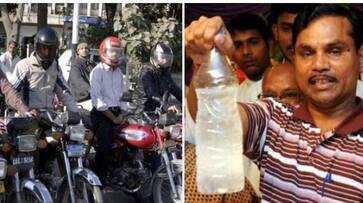 Ramar Pillai has said that he is ready to provide herbal fuel at 15 rupees Ramar Pillai has said that he is ready to provide herbal fuel at 15 rupees