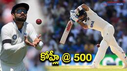 kohli 500th international match-after sachin dravid and dhoni becomes fourth player