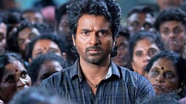 Actor Sivakarthikeyan Maaveeran having a fantastic second week box office Actor Sivakarthikeyan Maaveeran having a fantastic second week box office