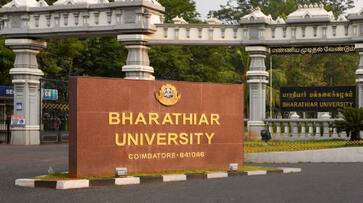 Bharathiyar University Coimbatore Vacancy Guest Faculty Recruitment announced Bharathiyar University Coimbatore Vacancy Guest Faculty Recruitment announced