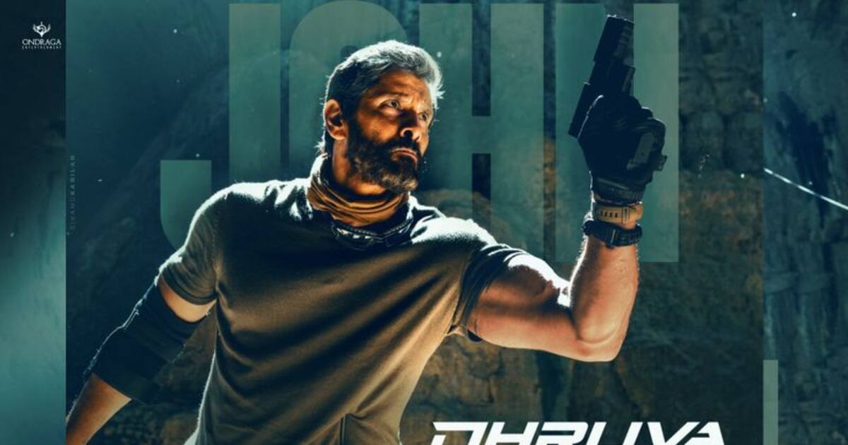 Fight-க்கு ரெடியா வாடி... தூள் கிளப்பும் துருவ நட்சத்திரம் படத்தின் செகண்ட் சிங்கிள் - லிரிக்கல் வீடியோ இதோ