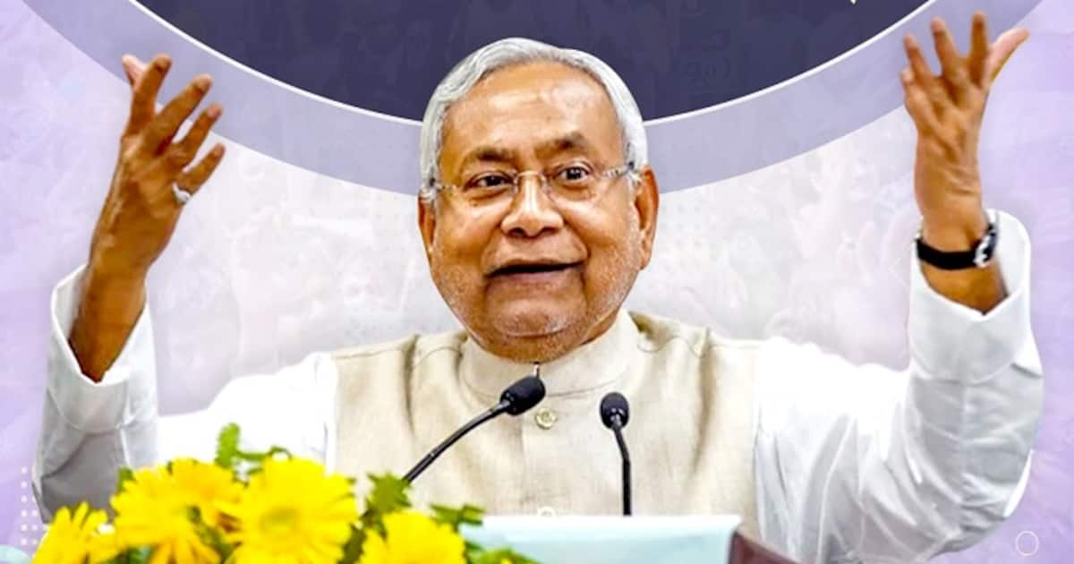 Bihar Political Crisis: Trying To Speak To Nitish Kumar, But Unable To ...