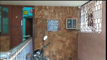 GST officials raid the house of gold bullion dealer Srinivasan in Coimbatore GST officials raid the house of gold bullion dealer Srinivasan in Coimbatore