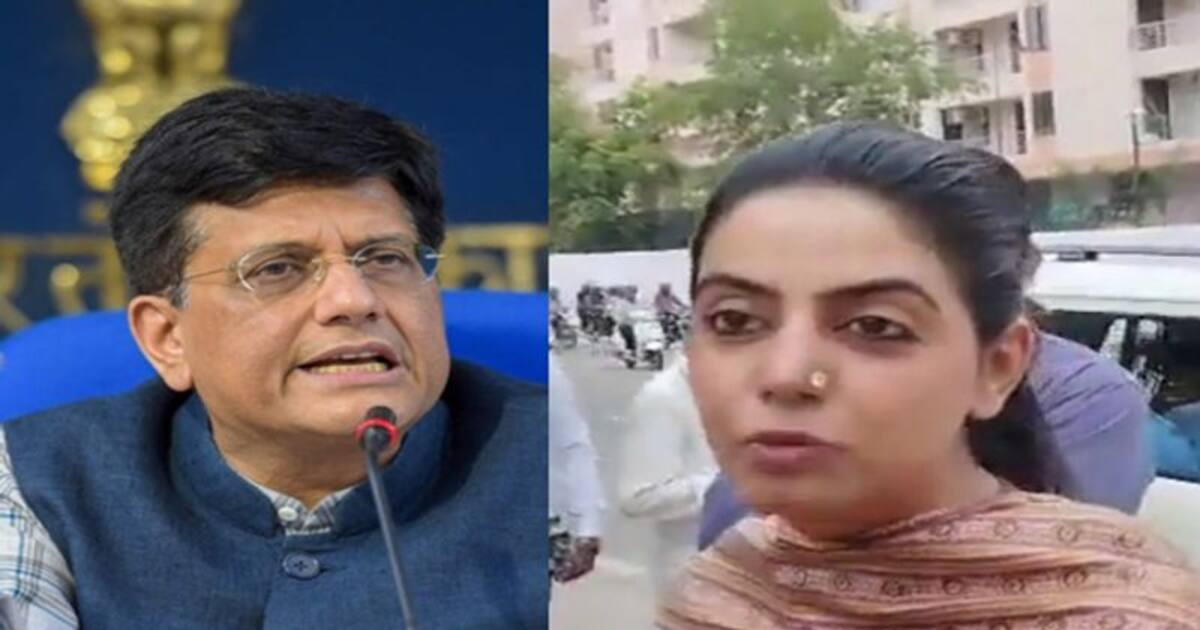 காங்கிரஸ் எம்.எல்.ஏ.வுக்கே பாதுகாப்பு இல்லை: பியூஷ் கோயல் காட்டம்!