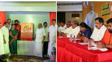 Pon Radhakrishnan has said that there will be a big change in Tamil Nadu by trekking in Annamalai Pon Radhakrishnan has said that there will be a big change in Tamil Nadu by trekking in Annamalai