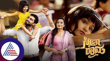 Kannada serial trp list: seetha rama occupies second place srb Kannada serial trp list: seetha rama occupies second place srb