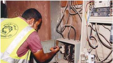 BESCOM Contract Employee Dies While Changing Line at Hosakote in Bengaluru Rural grg BESCOM Contract Employee Dies While Changing Line at Hosakote in Bengaluru Rural grg