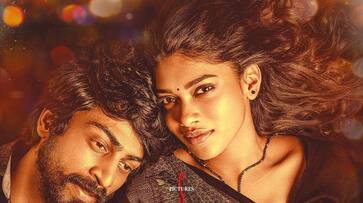 aneethi movie ott release date announced aneethi movie ott release date announced