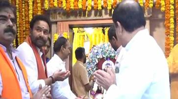 Union Minister Kishan Reddy Offers Special Prayers at Bhagyalaxmi Temple in Hyderabad lns Union Minister Kishan Reddy Offers Special Prayers at Bhagyalaxmi Temple in Hyderabad lns