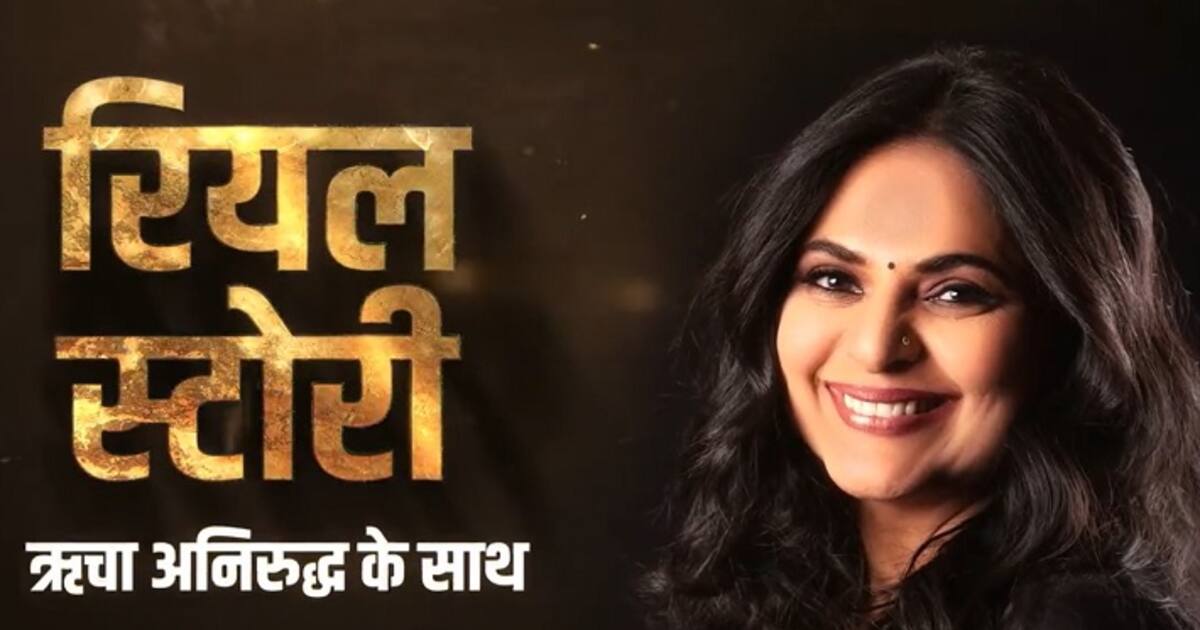 இந்தியாவுக்கு எதிராக போலி கதைகளை பரப்பும் கும்பல் - ஆதாரத்துடன் விளக்கும் வீடியோ