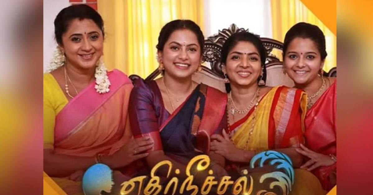 எதிர்நீச்சலை தட்டிதூக்க வருகிறது புது சீரியல்... அதுவும் 90ஸ் கிட்ஸோட பேவரைட் சீரியலின் இரண்டாம் பாகம்!