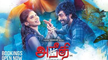 arjun das starring aneethi movie twitter review arjun das starring aneethi movie twitter review