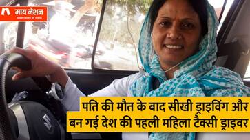 story of uber driver gulesh chauhan ZKAMN