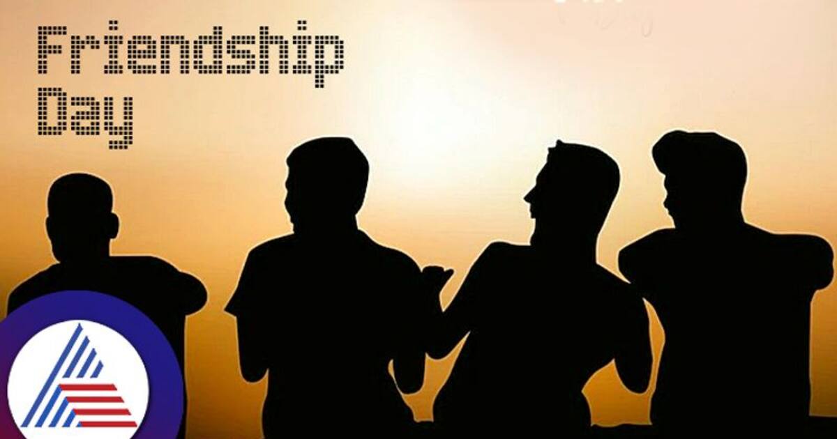 international-day-of-friendship-year-july-30-celebrate-the-power