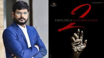TV5 Murthy Directionla Debut With Nara Rohi's Come back Film NSK TV5 Murthy Directionla Debut With Nara Rohi's Come back Film NSK