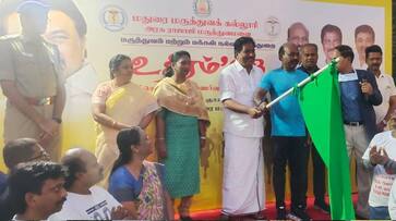 A college student who participated in the Madurai Marathon died A college student who participated in the Madurai Marathon died