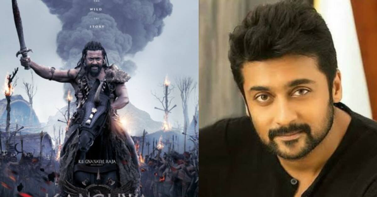 இதுதான் உங்க சமூக பொறுப்பா... சூதாட்ட செயலி விளம்பரத்தால் சிக்கிய சூர்யா - வறுத்தெடுக்கப்படும் கங்குவா நாயகன்