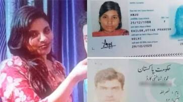 Indian woman crosses for love, goes to Pak to meet Facebook friend KRJ Indian woman crosses for love, goes to Pak to meet Facebook friend KRJ
