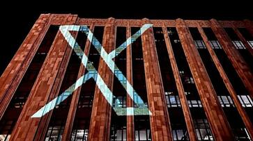 New X logo at Twitter headquarters.. Tweet by Elon Musk.. New X logo at Twitter headquarters.. Tweet by Elon Musk..