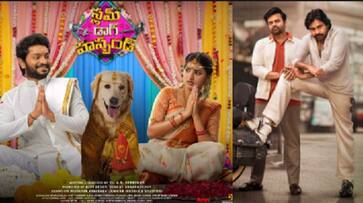 slum dog husband dhee with bro movie behind crazy plan by producers arj slum dog husband dhee with bro movie behind crazy plan by producers arj