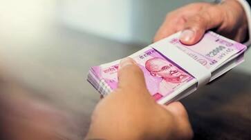 Youth will get loan up to 3 lakh without interest: check details here Youth will get loan up to 3 lakh without interest: check details here