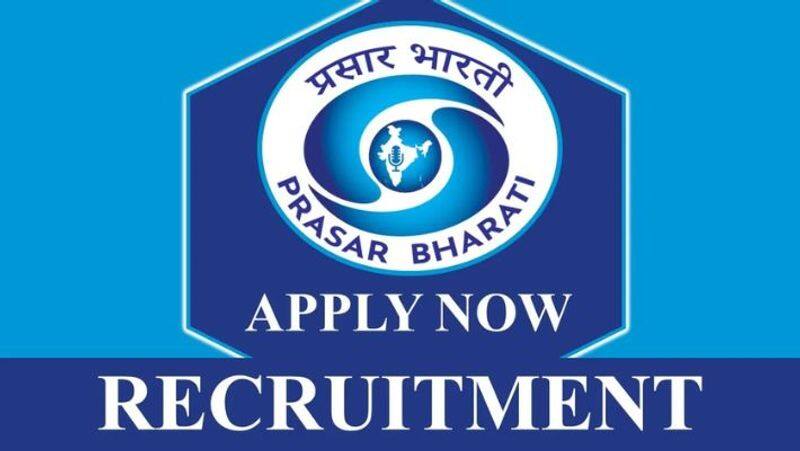 PRASAR BHARATI RECRUITMENT 2023: Full details here