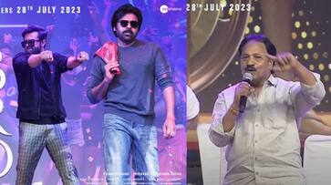 AM Ratnam interesting comments on Pawan Kalyan at Bro Prerelease event dtr AM Ratnam interesting comments on Pawan Kalyan at Bro Prerelease event dtr