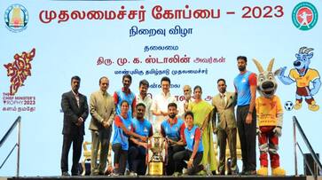 CM MK Stalin gave the Chief Minister Trophy to the Chennai district team which won 61 golds in state level matches CM MK Stalin gave the Chief Minister Trophy to the Chennai district team which won 61 golds in state level matches