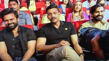 bro pre release event fans waiting for pawan kalyan ksr bro pre release event fans waiting for pawan kalyan ksr