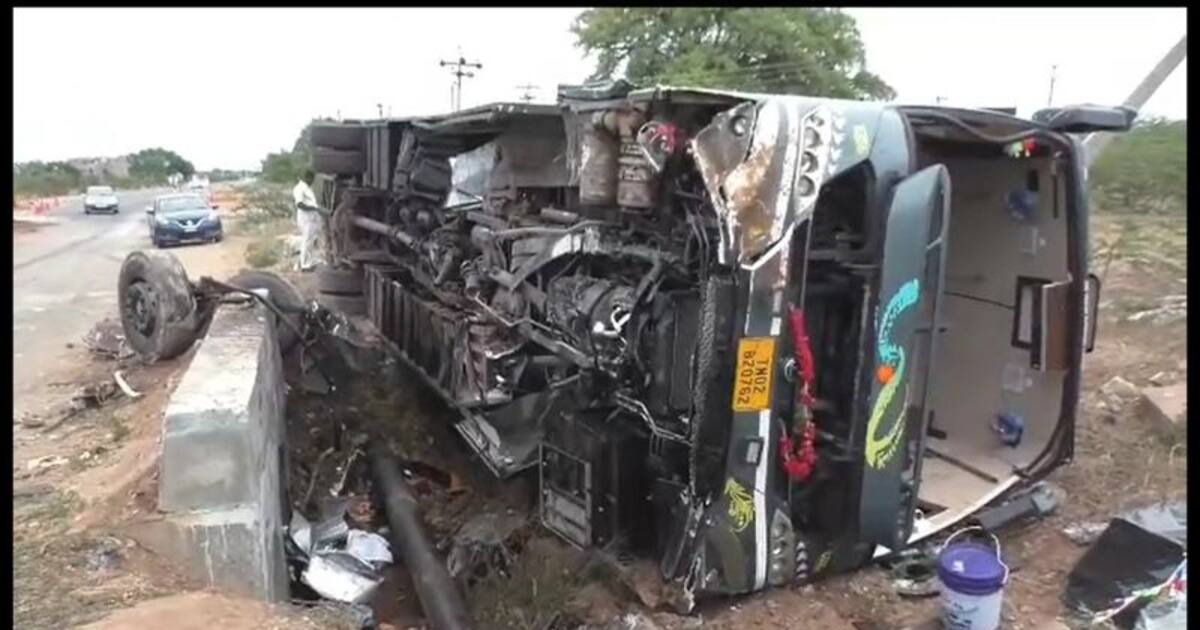 திருச்சி அருகே சொகுசு பேருந்து கவிழ்ந்து விபத்து 10க்கும் மேற்பட்ட பயணிகள் காயம் 
